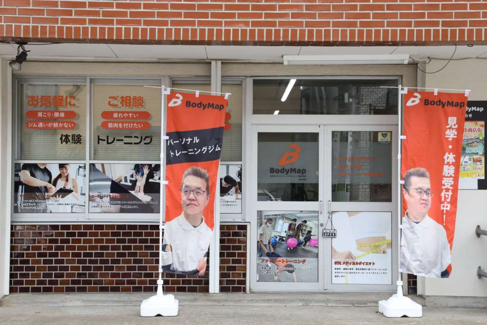 表の下の画像その1