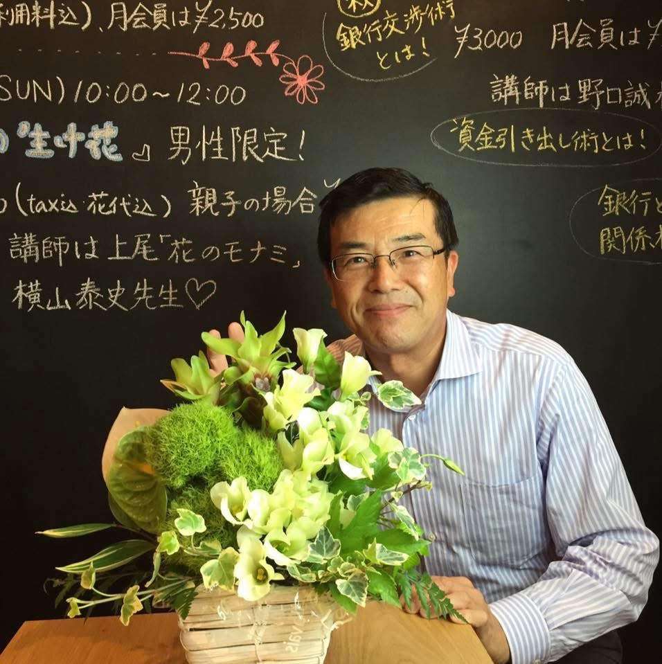 表の下の画像その1