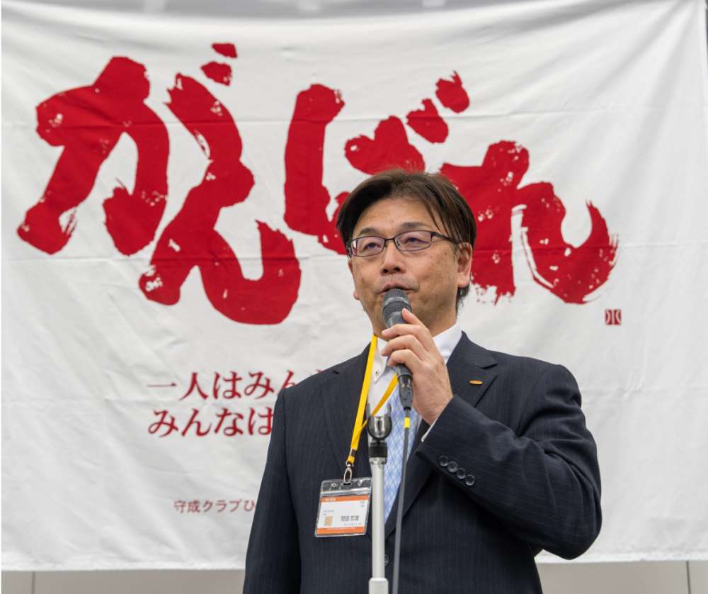 プロフィール画像
